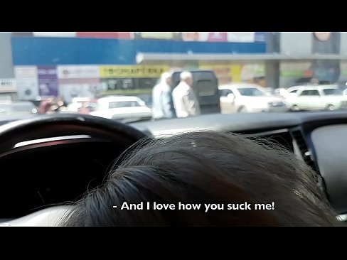 ❤️ Direkt auf dem Parkplatz vor dem Supermarkt gelutscht ☑ Hard porn bei porn de.kenhdammy.top ❌️